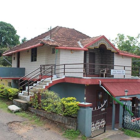 Chuppi Homestay Madikeri Exteriér fotografie